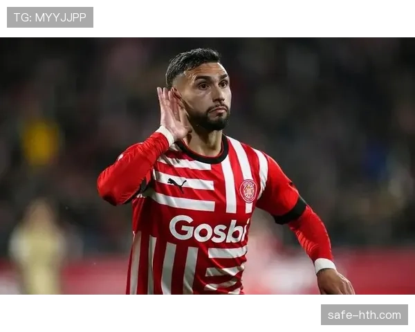 深度报道：赫罗纳持续高位的秘密——米歇尔的无锋阵实验